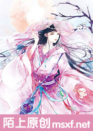 繁华若梦惜流年