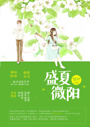 正值少年遇见你