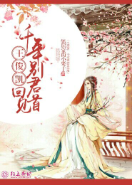 TF守则，俊凯大神碗里来