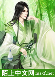 凤凰赋
