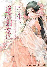 卿本风华：不嫁腹黑王爷