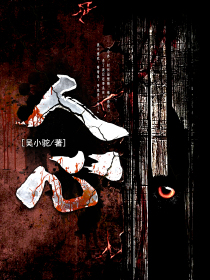 人心