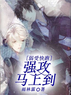 店长，男友请签收