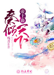 乱世九州