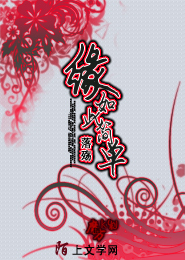 缘，如此简单