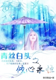 将军莫冲动