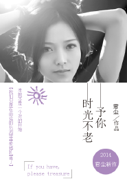 回不去的年少时光